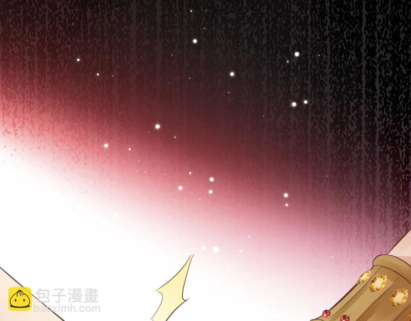 恶魔秘闻——不可打开的门 第71页