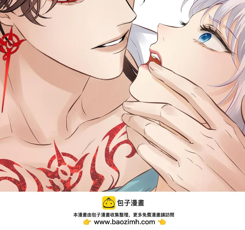 恶魔秘闻——不可打开的门 第77页