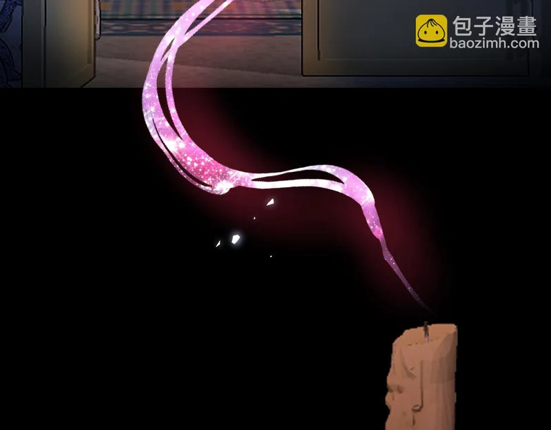 恶魔秘闻——不可打开的门 第89页