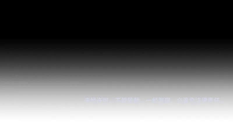 恶魔秘闻——不可打开的门 第93页