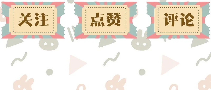 恶魔秘闻——不可打开的门 第96页