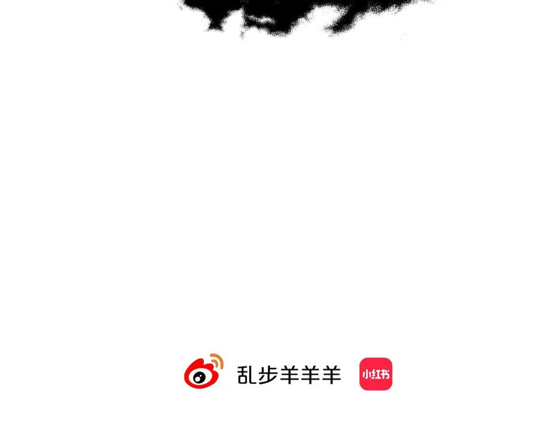休息周·内含海报线稿 第6页
