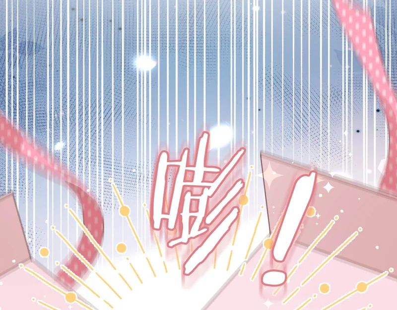 第16话 羞耻的梦 第90页
