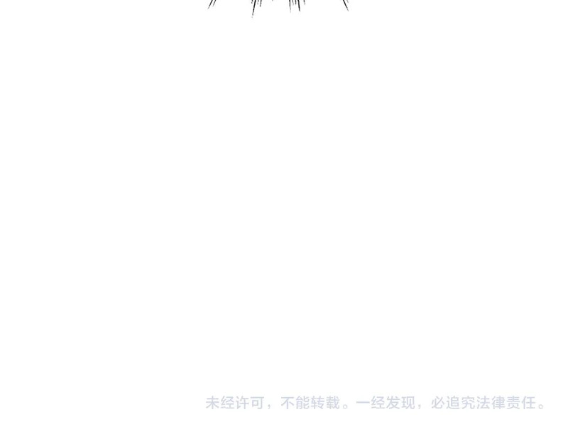 第16话 羞耻的梦 第112页