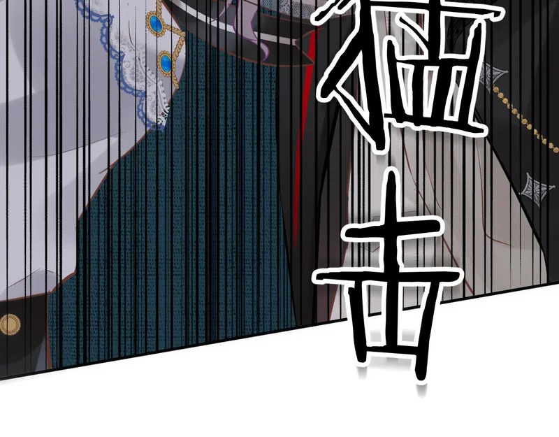 第17话 心跳草莓 第73页