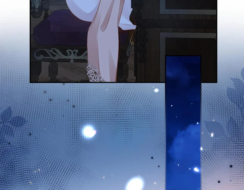 第17话 心跳草莓 第98页