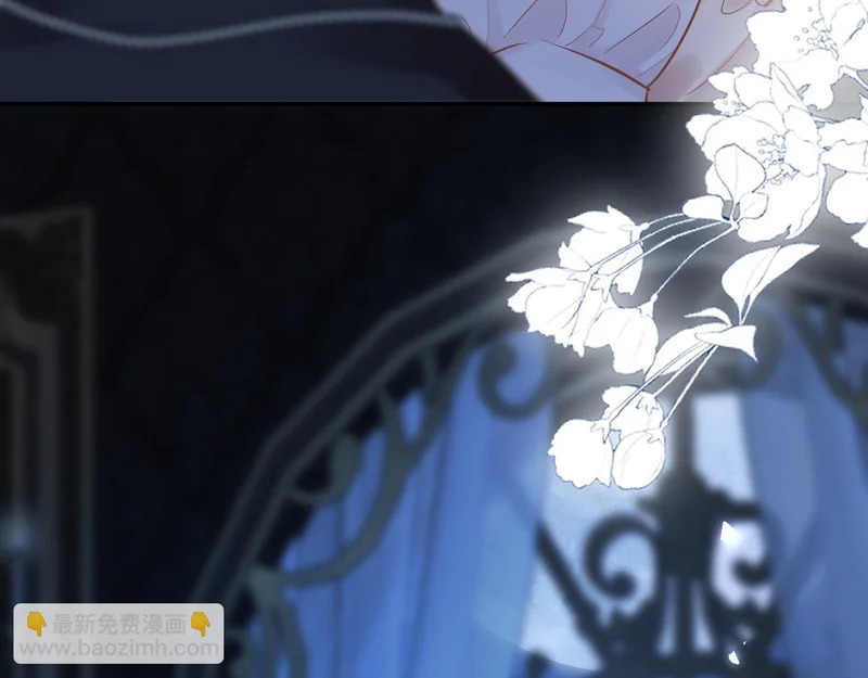 第17话 心跳草莓 第104页