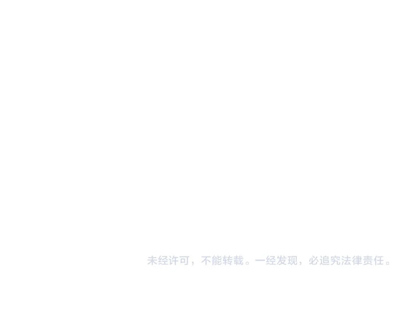 第17话 心跳草莓 第108页