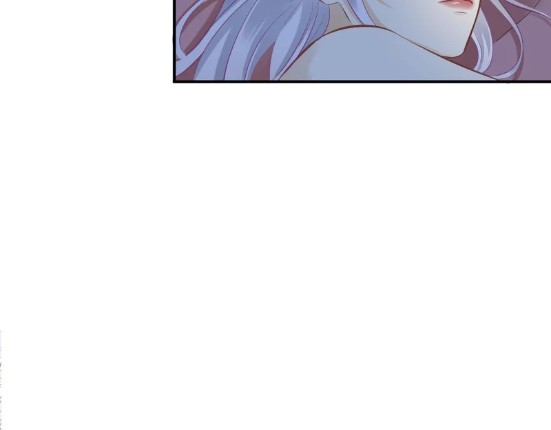 第18话 项圈 第14页