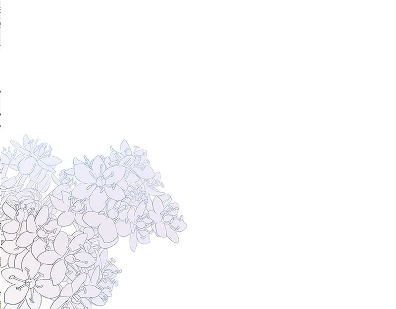 第18话 项圈 第15页