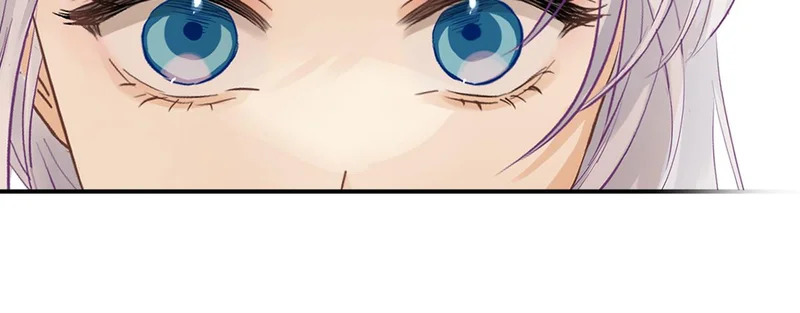 第18话 项圈 第42页