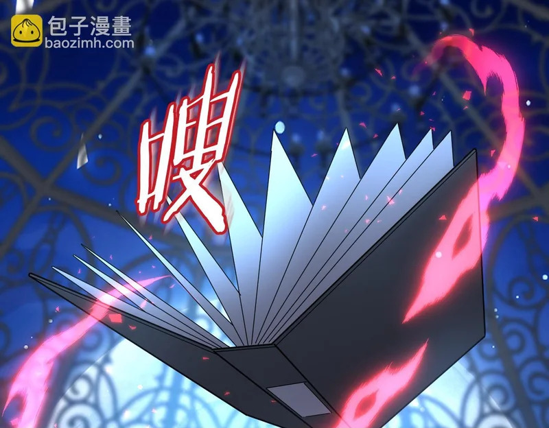 第18话 项圈 第100页