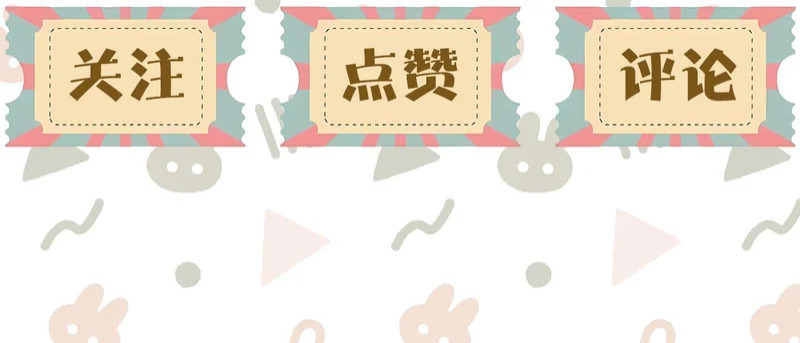 第18话 项圈 第109页