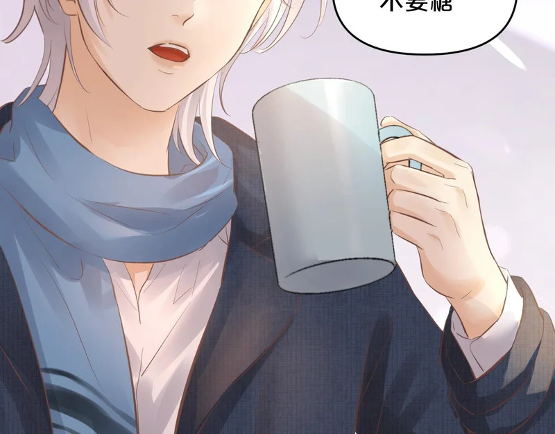 第19话 特别的嗅觉 第39页