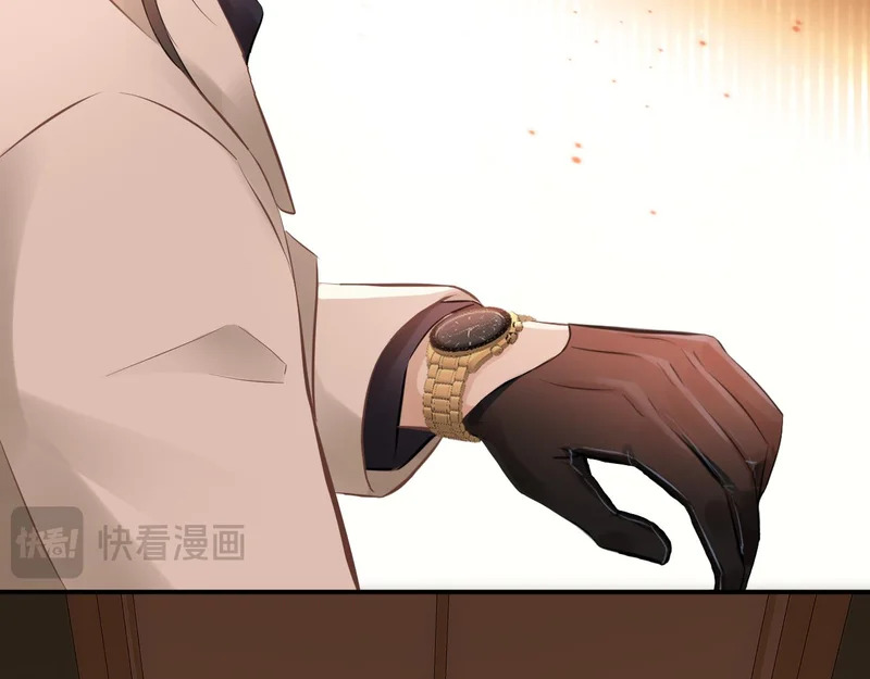 第19话 特别的嗅觉 第89页
