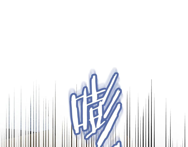 第19话 特别的嗅觉 第104页