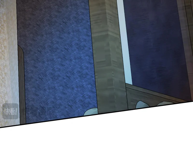 第19话 特别的嗅觉 第106页