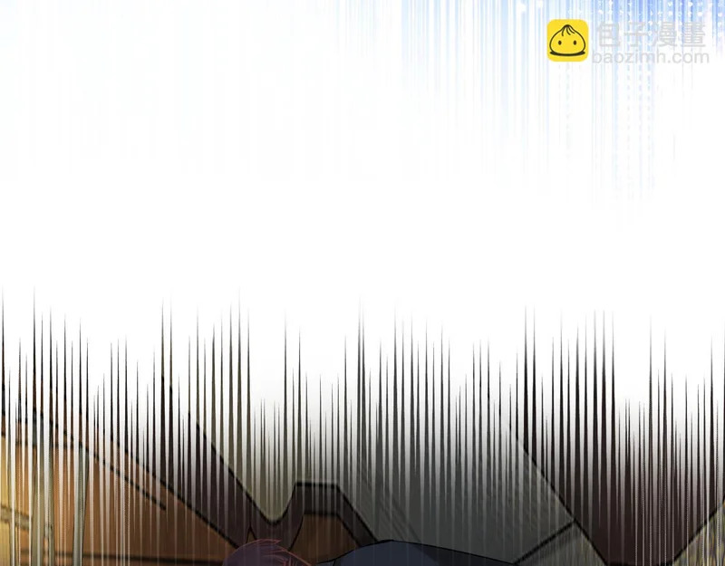 第20话 列车杀机 第38页