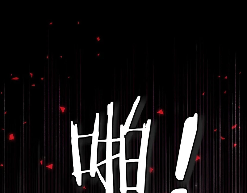 第21话 魂之契 第15页