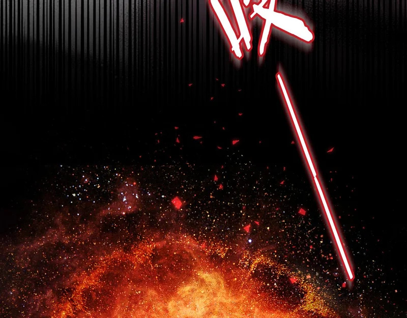 第21话 魂之契 第19页