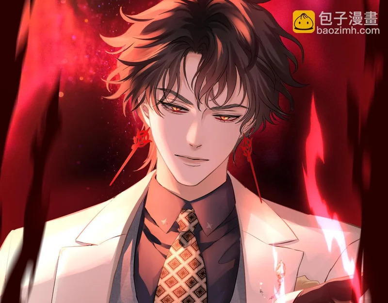 第21话 魂之契 第36页