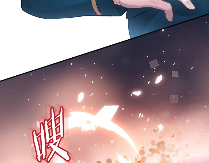 第21话 魂之契 第67页