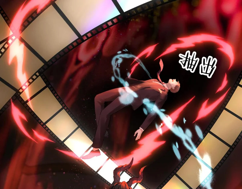第21话 魂之契 第118页