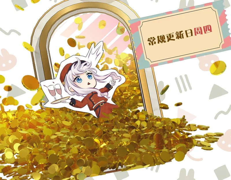 第21话 魂之契 第144页