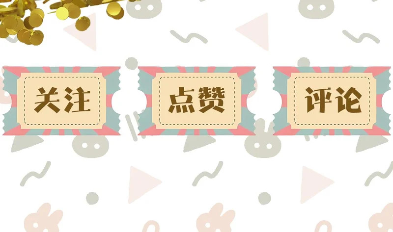 第21话 魂之契 第145页