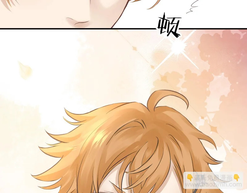 第22话 悸动的心 第91页