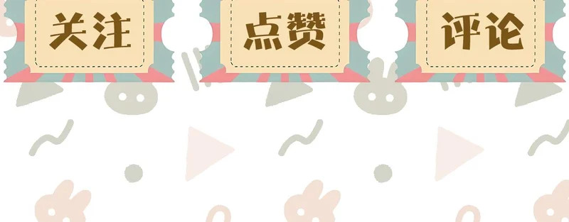 第22话 悸动的心 第122页