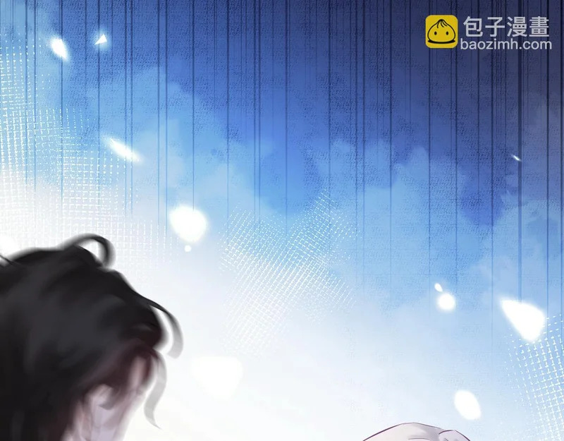 第24话 做坏事 第53页