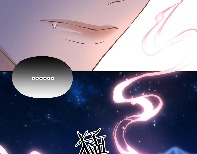 第24话 做坏事 第114页