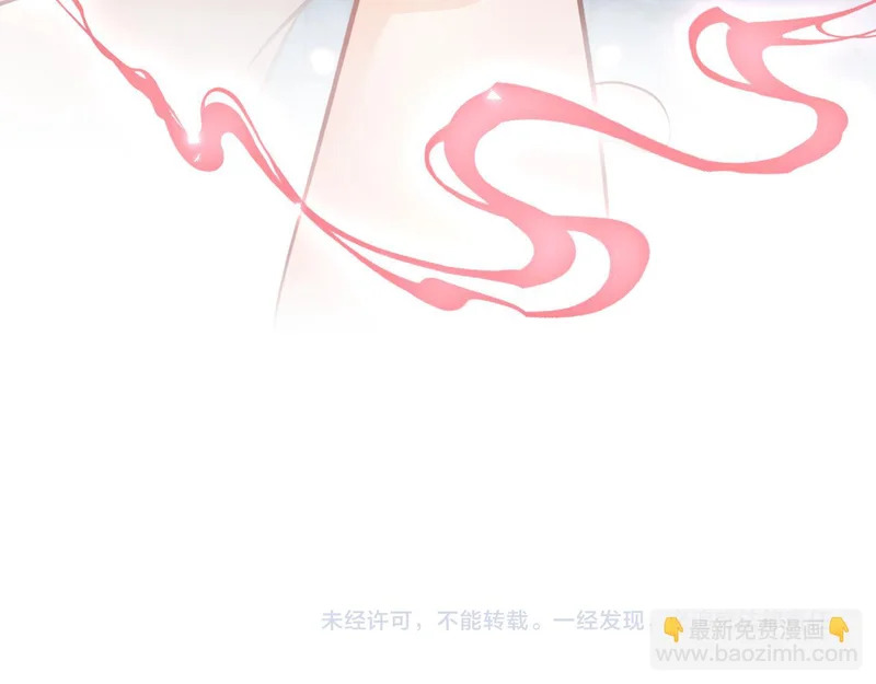 第24话 做坏事 第127页