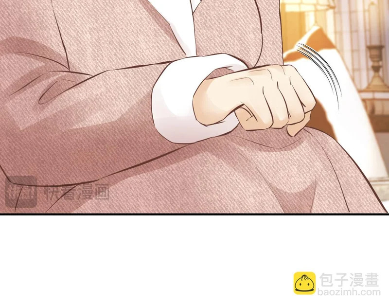第25话 心湖涟漪 第60页