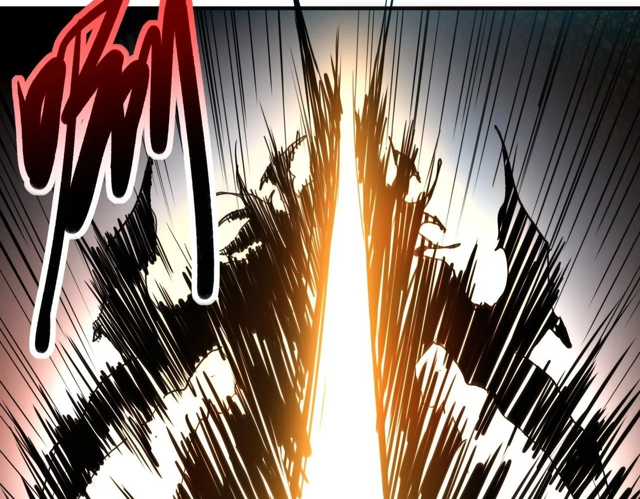 第1话 全服第一，暴毙身亡，我穿越了？ 第25页