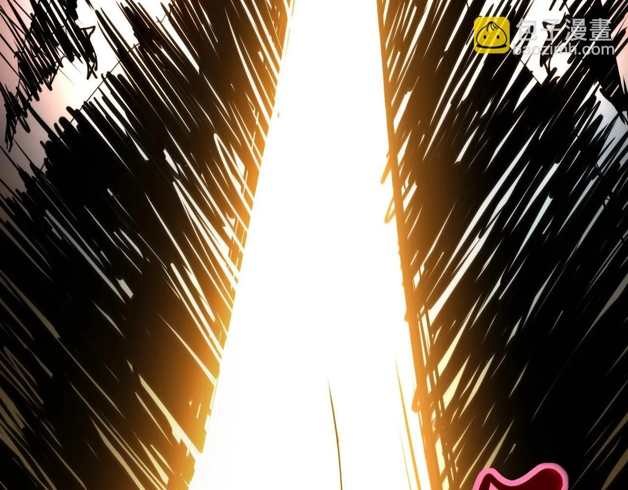 第1话 全服第一，暴毙身亡，我穿越了？ 第26页