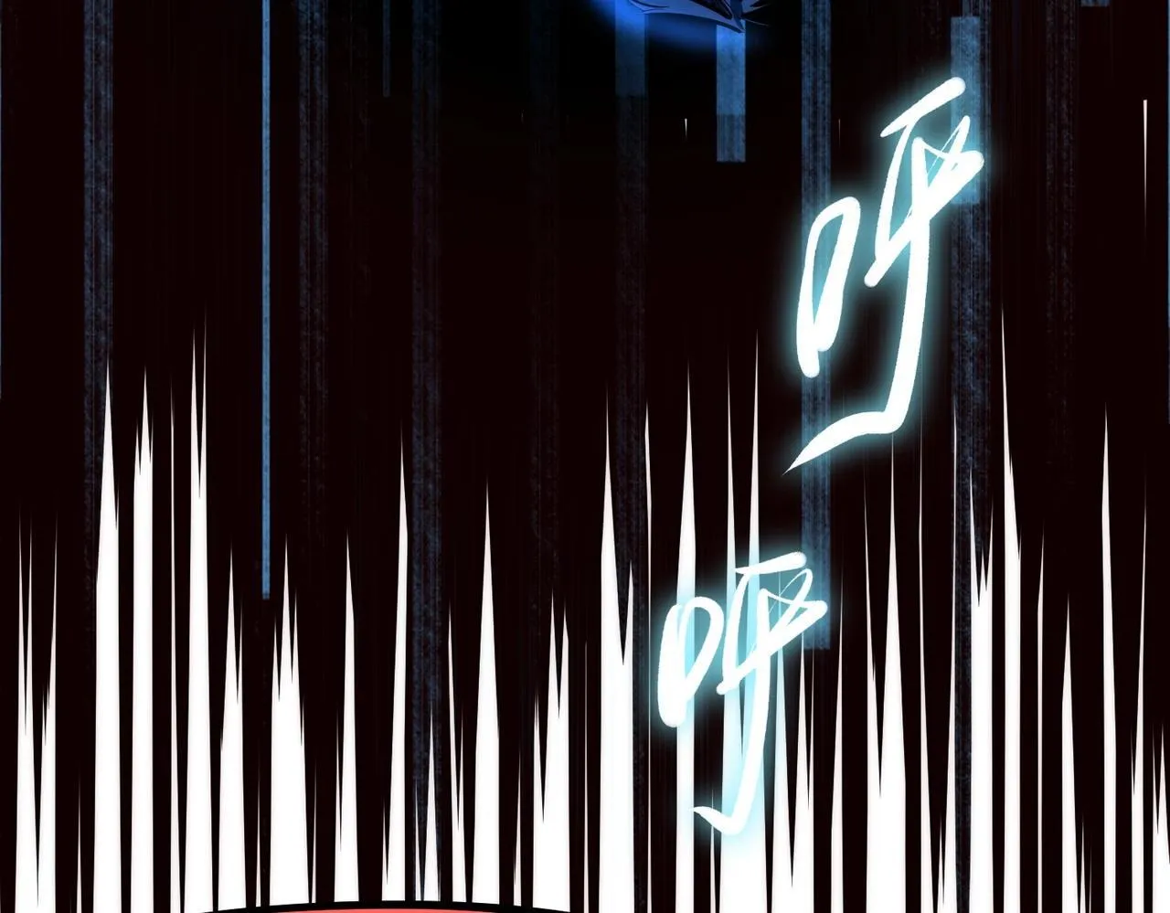 第1话 全服第一，暴毙身亡，我穿越了？ 第59页