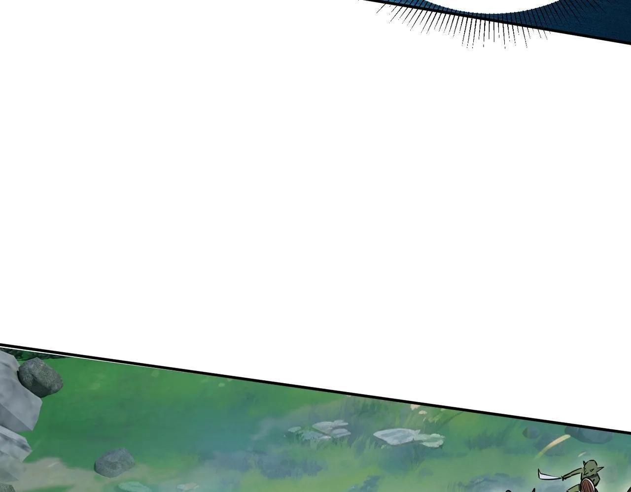 第3话 招惹我？你们死定了！ 第93页