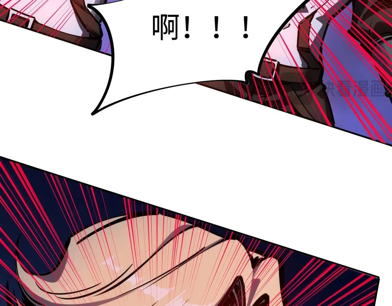 第3话 招惹我？你们死定了！ 第119页