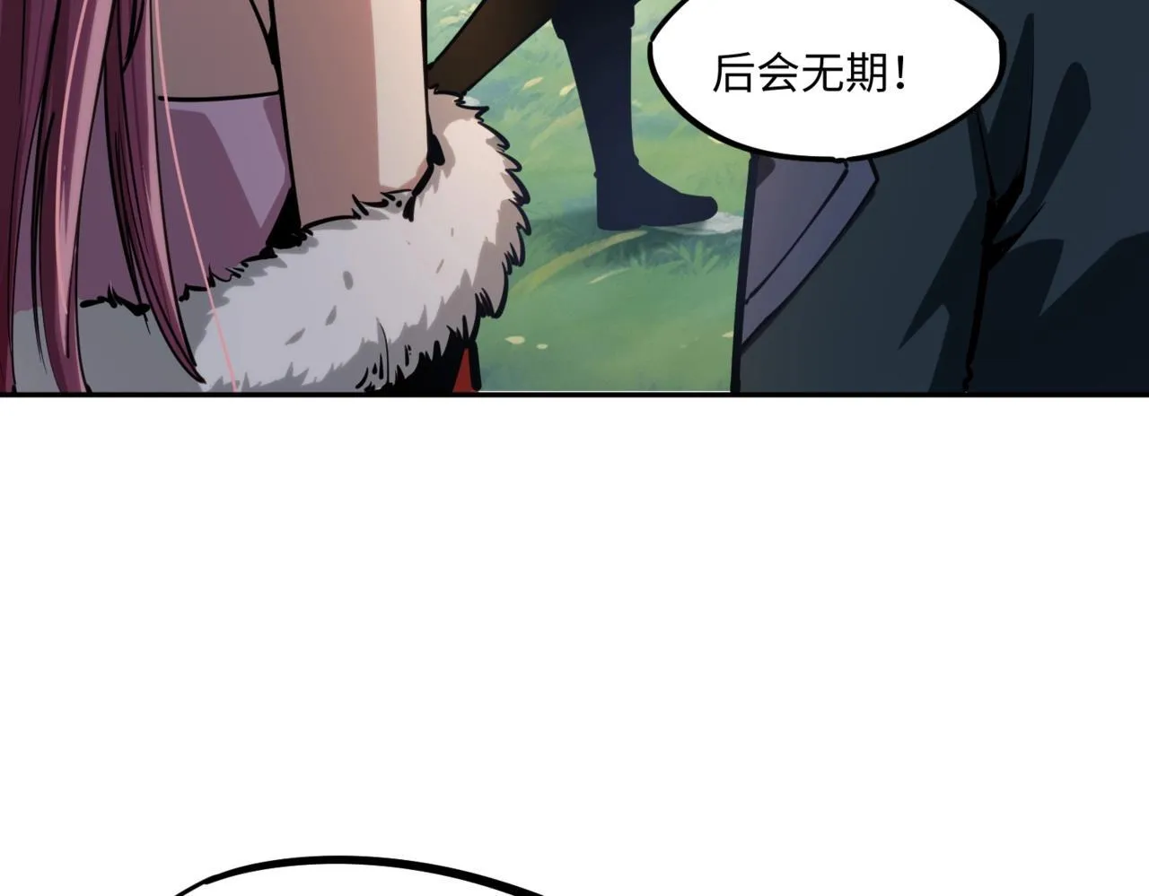 第4话 抢BOSS我是专业的！ 第59页