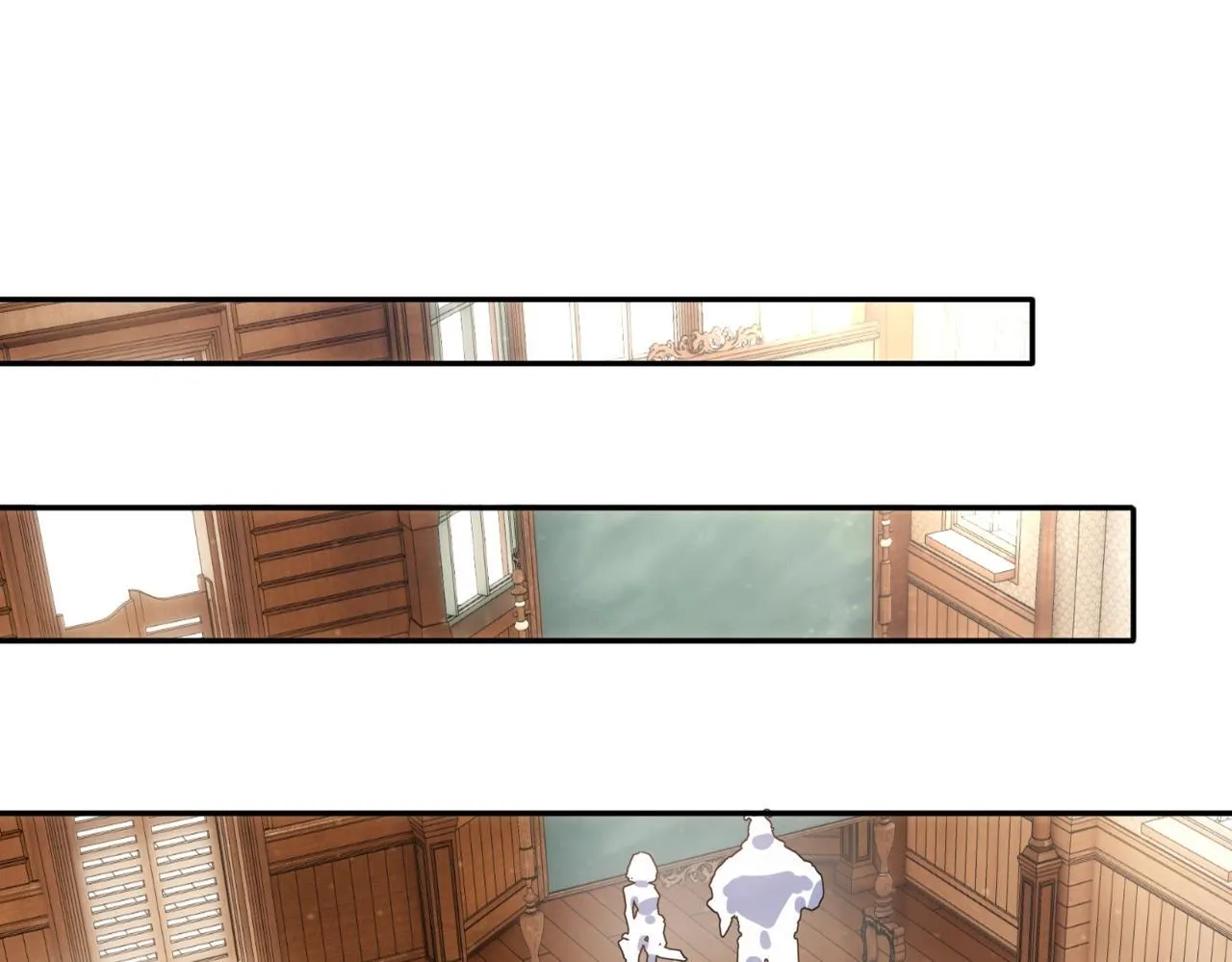 第4话 抢BOSS我是专业的！ 第82页