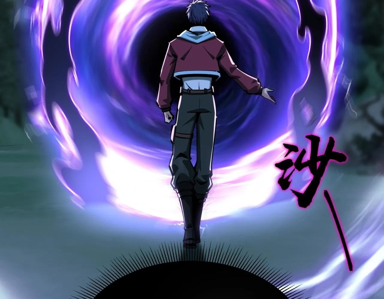 第5话 新手区BOSS首杀，我拿定了！ 第150页