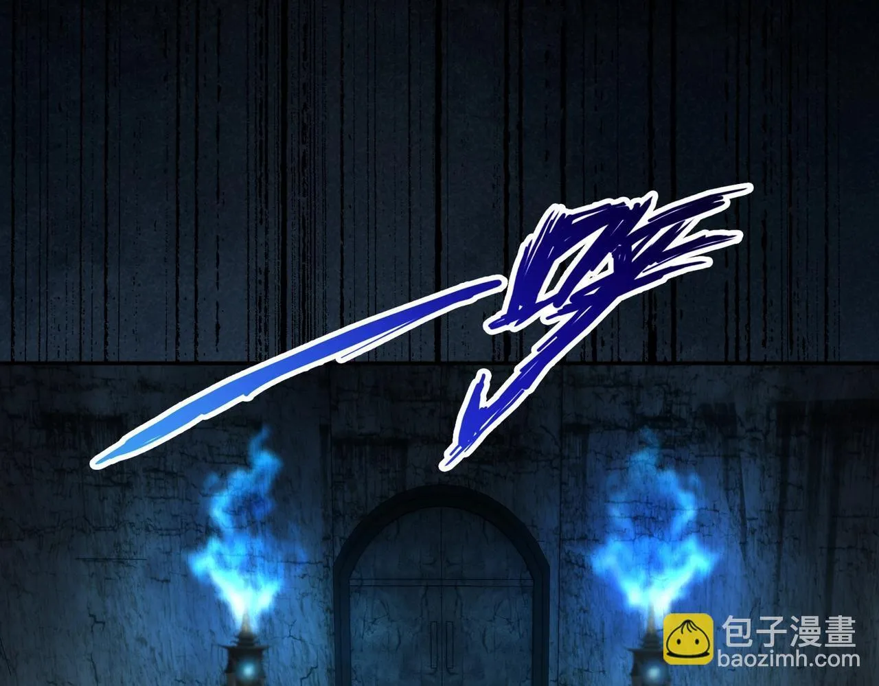 第6话 挑战一层BOSS！ 第67页