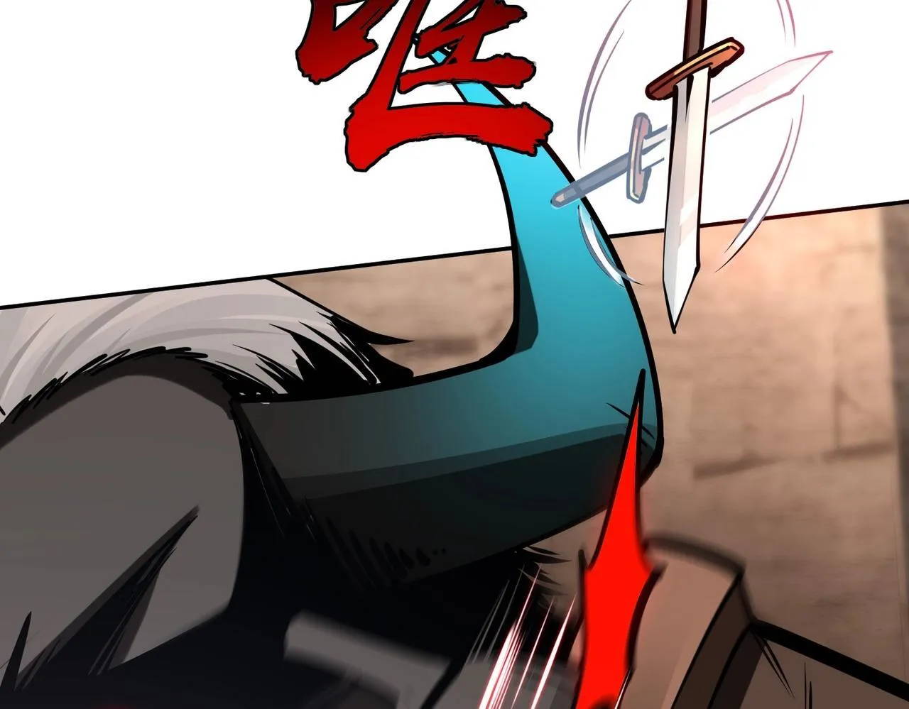 第7话 第一层BOSS战！来吧，我来玩玩！ 第41页