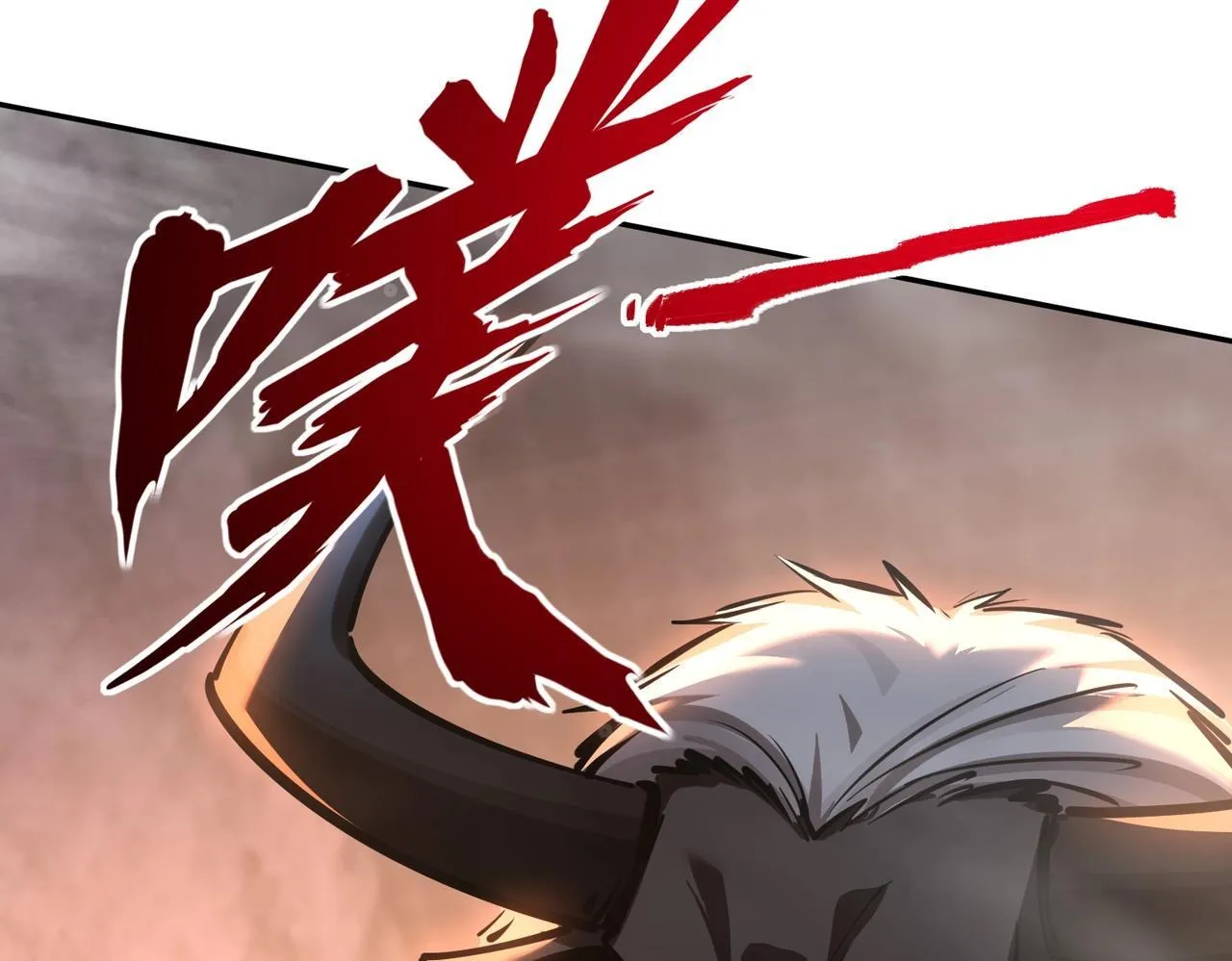 第7话 第一层BOSS战！来吧，我来玩玩！ 第142页