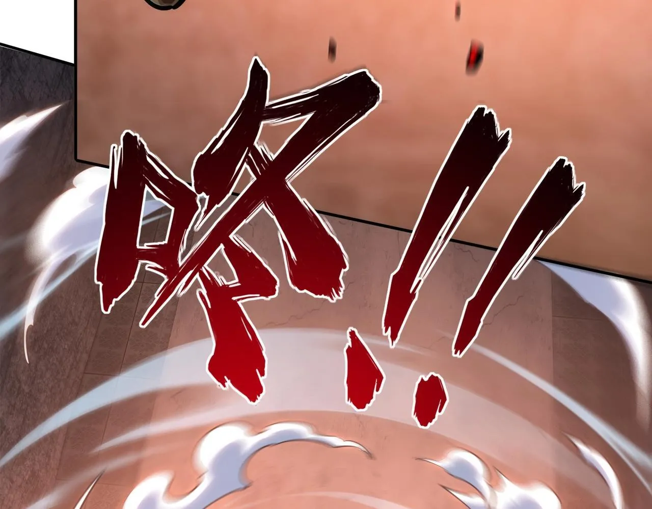 第7话 第一层BOSS战！来吧，我来玩玩！ 第147页
