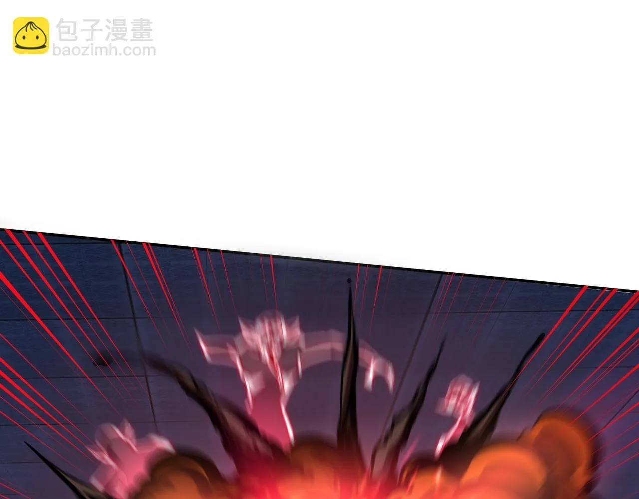 第8话 首杀！先完成个小目标吧！ 第12页