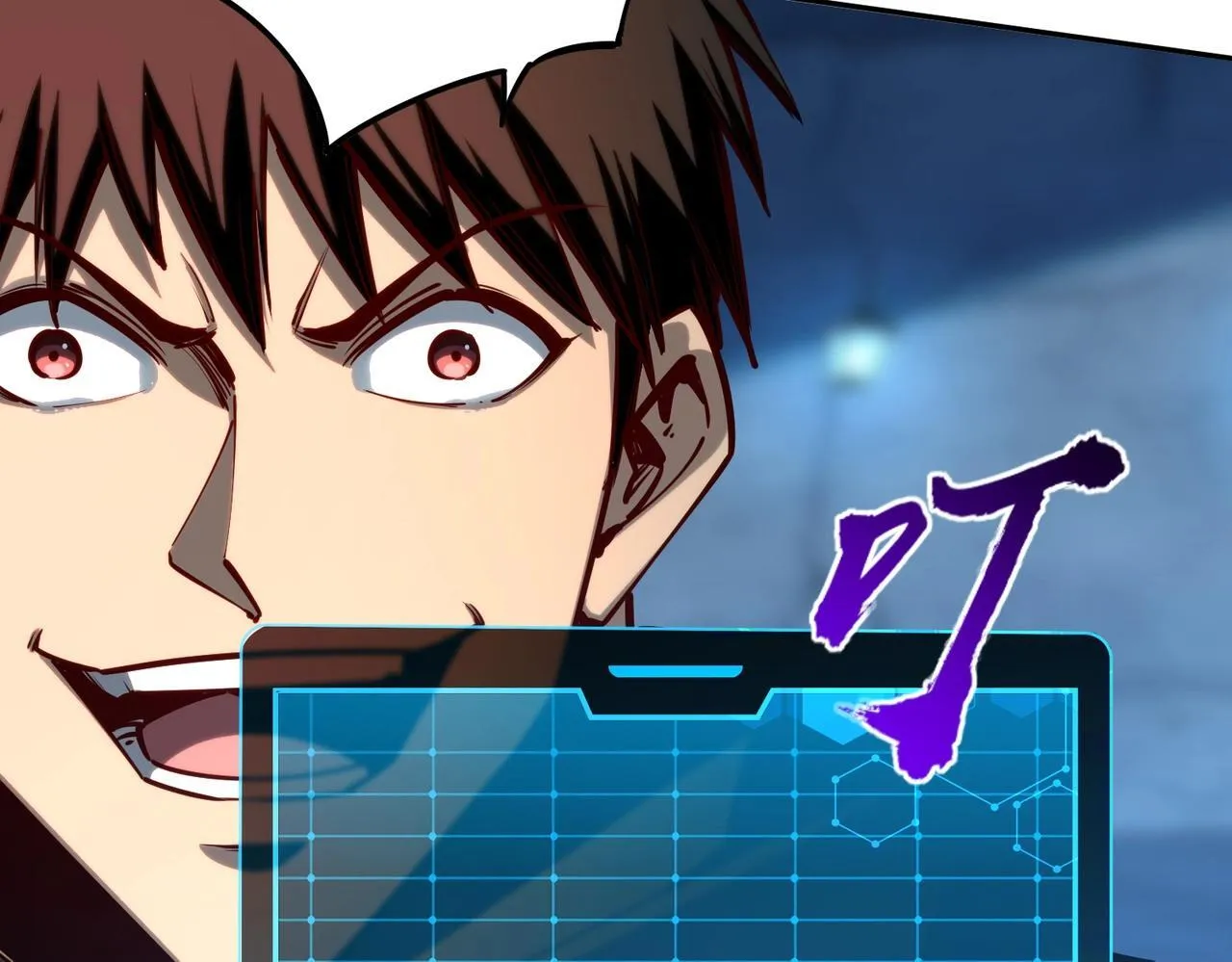 第8话 首杀！先完成个小目标吧！ 第18页