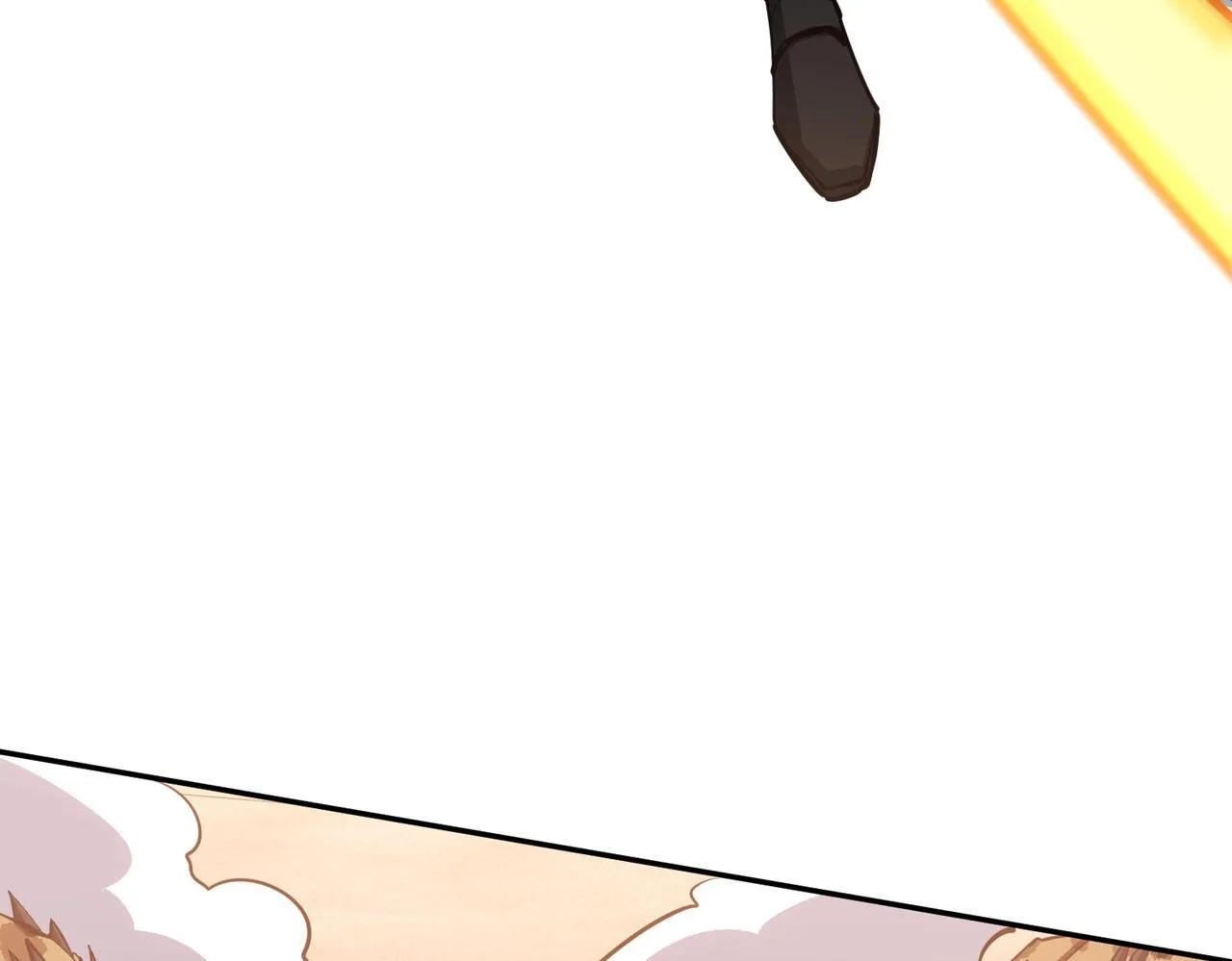 第8话 首杀！先完成个小目标吧！ 第105页